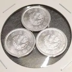 あけぼの様 リクエスト 2点 まとめ商品