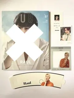 SnowMan ラウールCD特典/カレンダー付録 セット