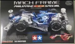 TAMIYA MACH FRAME PHILIPPINE CUB SPECIAL - メルカリ