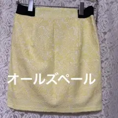 未使用【オールズペール】織柄スカート　　スカート　サイズF