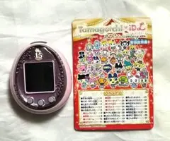 2025年最新】たまごっち 15周年の人気アイテム - メルカリ