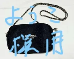 未使用タグ付き CHANEL スパンコールココマークトートバッグ VIP 青色
