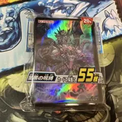 Rotz11様 リクエスト 2点 まとめ商品