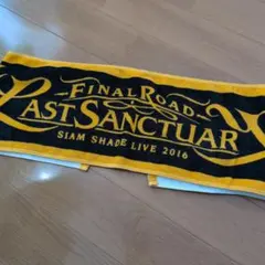 2025年最新】ｼｬﾑｼｪｲﾄﾞ SIAMの人気アイテム - メルカリ