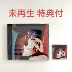 米津玄師 IRIS OUT / JANE DOE 特典つき