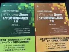 【専用】Luxus フォロワー様10%OFF✨