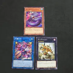 2025年最新】ミツルギの人気アイテム - メルカリ