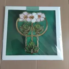 Item thumbnail for item 5051cfcc-2cde-4af0-839b-d38775e42a1e