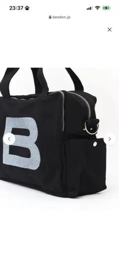 メルカリ内1点のみ】BEEDEN BIG B LOGO BAG CAMO - メルカリ