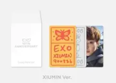 ●匿名配送●未開封　EXO 10周年 ラッキーカードセット XIUMINのサムネイル