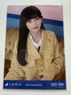 レア】乃木坂46 五百城茉央 14th anniversary 生写真 - メルカリ