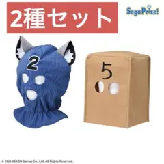 ブルーアーカイブ覆面水着団変身セット
