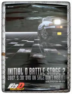 頭文字D DVD1〜12＋バトルステージ 頭文字D DVD1〜12＋バトルステージ INITIAL D BATTLE STAGE : 頭