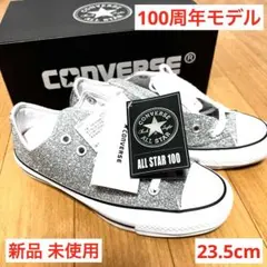 新品・未使用　コンバース　オールスター グリッタースニーカー　シルバー　23.5