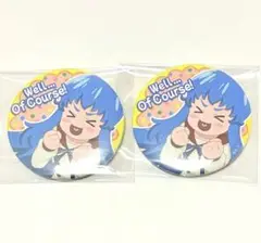プリキュア プリティストア トゥインクル缶バッジ ひめ