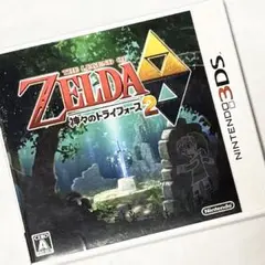 The Legend of Zelda: 神々のトライフォース2