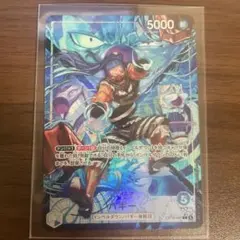 美品 バギー リーダーパラレル OP09-042 プロモ ワンピースカード