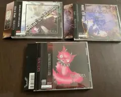HISKAREA CD 3枚セット Phantasmagoria