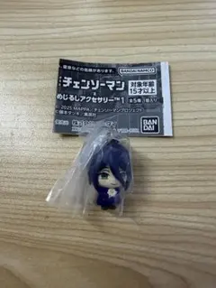 劇場版チェンソーマン レゼ編 めじるしアクセサリー レゼ