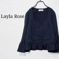 レイラローズ　ノーカラーフリルジャケット　黒　フェミニン　セレモニー　フォーマル