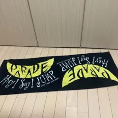 Hey! Say! JUMP PARADE タオル