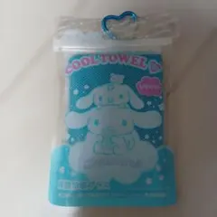 Item thumbnail for item a07a64da-b902-4a28-876b-0dfc130487cd