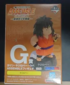 【新品未使用】ドラゴンボールASSEMBLECOLLECTION ヤジロベー
