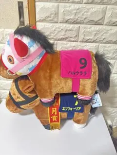 サラブレッドコレクション ハルウララ、べラジオオペラ、エフ