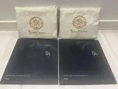 ファンタジースプリングスホテル グランドシャトー エコバッグ　2個セット