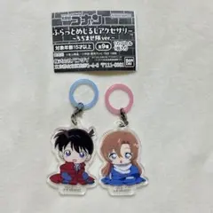 名探偵コナン ふらっとめじるしアクセサリー ちぢませ隊ver.