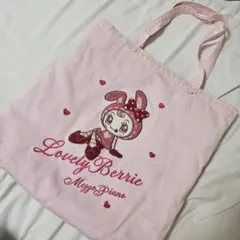 メゾピアノ　ベリエちゃん　サガラ刺繍トートバッグ　ピンクのサムネイル