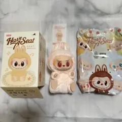 ラブブ THE MONSTERS ハブアシート DADA ハブシ