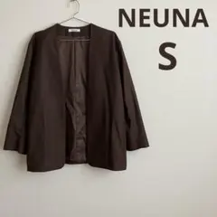 レディース　S ジャケット　ノーカラージャケット　ブラウン　NEUNA