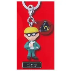 MOTHER2 アイコンチャームマスコット /ジェフ