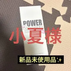 アイムミミ パワーマグネットセッティングスプレーのサムネイル
