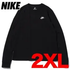 新品 ナイキ NIKE 長袖 Tシャツ AR5194 ブラック 2XL