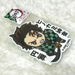 鬼滅の刃 竈門炭治郎 ステッカー B-SIDE LABEL
