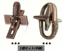 Item thumbnail for item 4d890a7b-fbb0-4587-989a-a779b5c9f46b