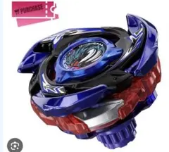 BEYBLADE X ドレイクブレイブG 4-70I 他 レアベイ4種セット ドレイクブレイブG4-70I ベイブレードX レアベイ 新品未開封 - メルカリ