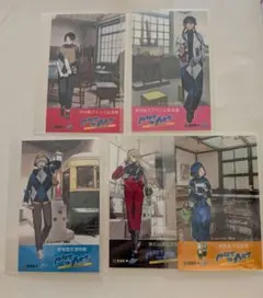 ブルーピリオド　新宿区コラボ　ステッカー全種