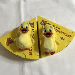 トムとジェリー展　クアッカー2個セット