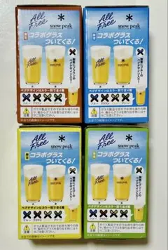 2026年最新】snow peak コップ・グラスの人気アイテム - メルカリ