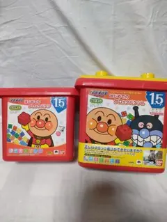 アンパンマン はじめてのブロックバケツLとはじめてのブロックバケツの2箱セット