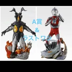 一番くじ ウルトラマン 60th Anniversary ラストワンA賞 セット - メルカリ