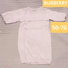 BURBERRY ピンク ロンパース 50-70 2way