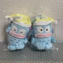 ハンギョドン一番くじ マスコット 座り 寝そべり　2種類セット