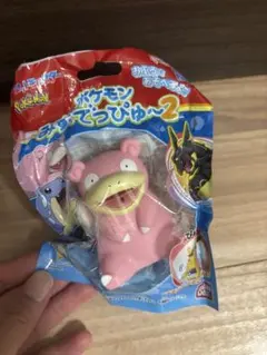 ポケモン みずでっピュー　ヤドンのサムネイル
