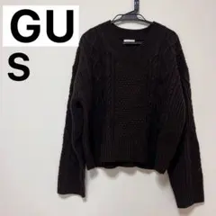 GU ジーユー　長袖ニット　厚手　ケーブルニット　Vネック　S ブラウン　茶色