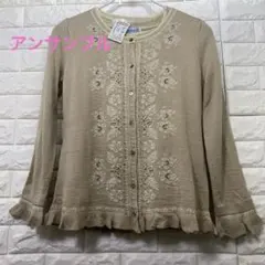 【美品】L'ami de vil 刺繍 ニットアンサンブル M〜L ベージュ