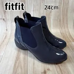 fitfit フィットフィット サイドゴア レインブーツ グレー 24cmのサムネイル